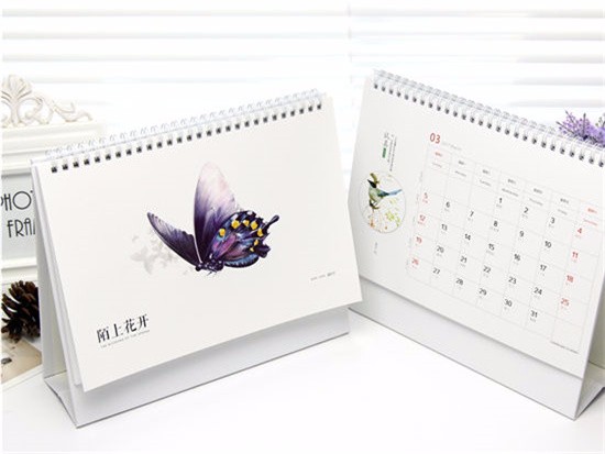 台历一般多少钱一本?