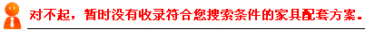 Բʱû¼ļҾ׷